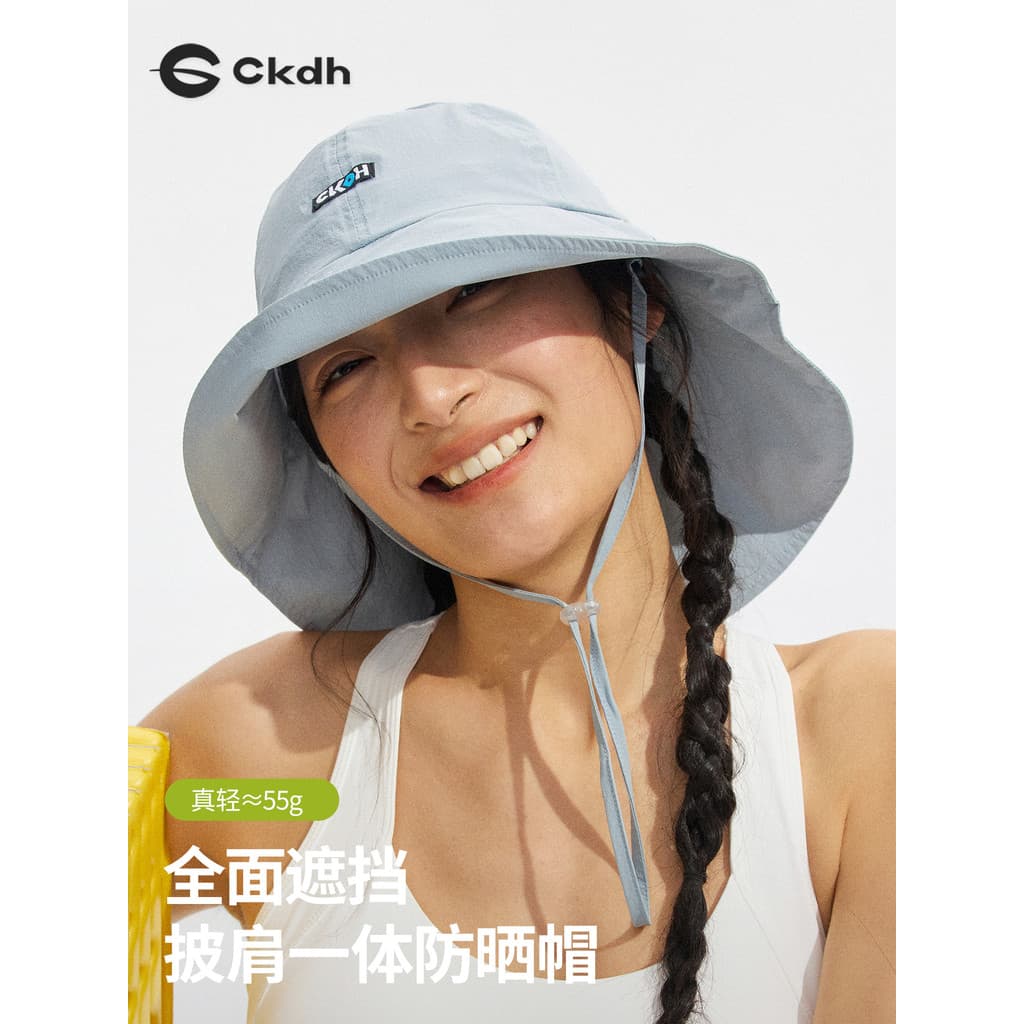 CKDH chapéu xale Anti-respingo funcional ao ar livre 2026 verão novo estilo masculino feminino surf caminhadas protetor