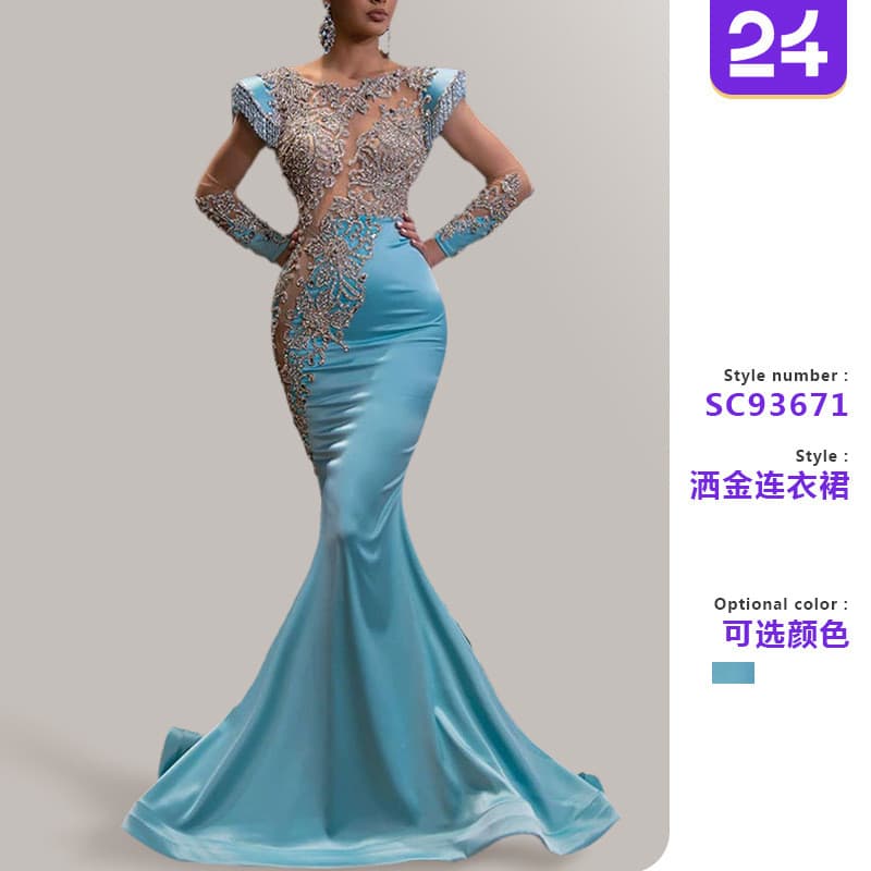 Novo estilo diário luz azul Fishtail saia banquete longo areia série ouro mais magro olhar elegante festa vestido de noi