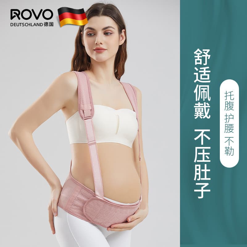 Cinta de suporte abdominal ROVO para gestantes, adequada para o final e meio da gravidez, oferece suporte abdominal e pa