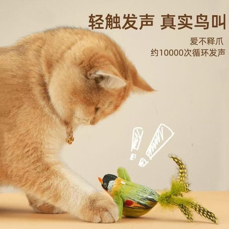 Brinquedo de gato pendurado voz pássaro aliviar o tédio pena provocando gato vara gatinho brinquedo gato suprimentos par
