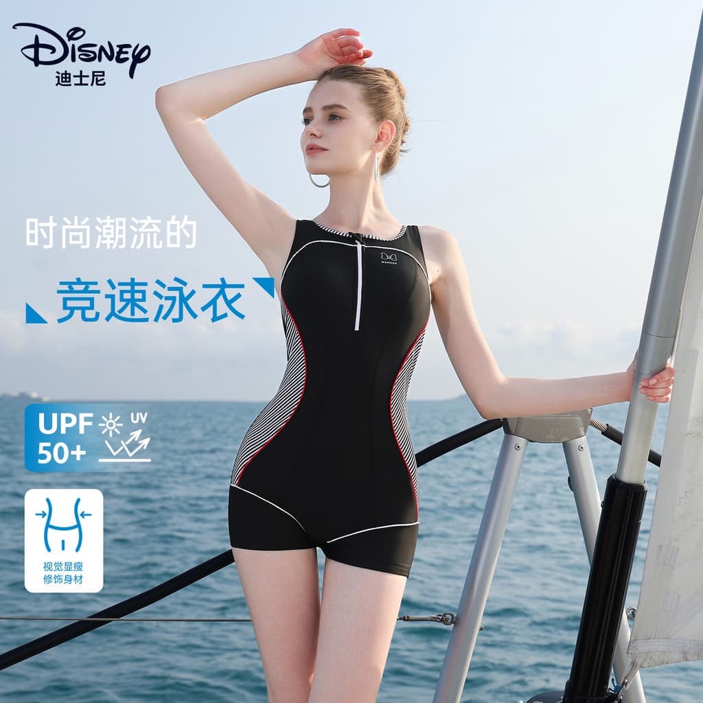 Disney genuíno maiô feminino Boxer de uma peça High-End maiô de corrida profissional feminino