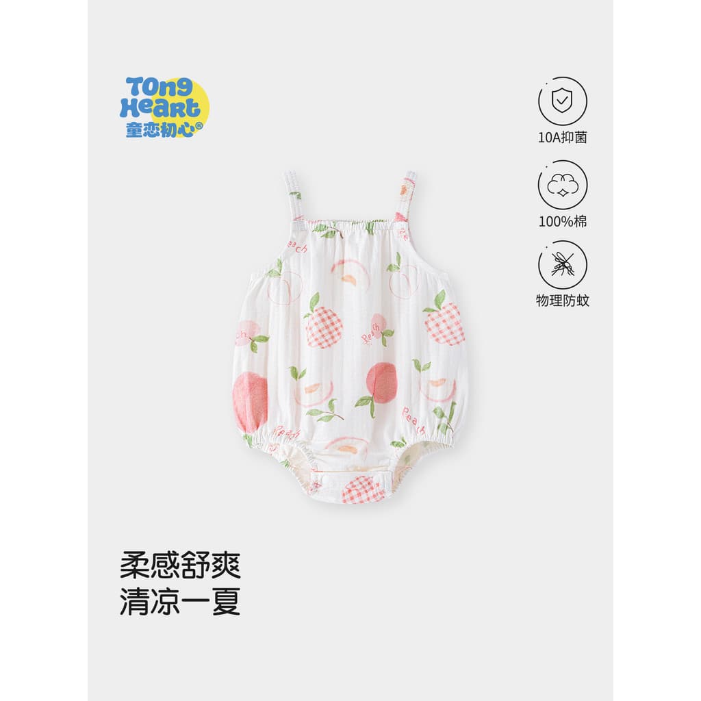 Roupas de verão para bebês