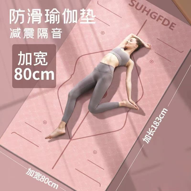 Tapete de yoga engrossado ampliado meninas dedicado tapete de Fitness dança antiderrapante tapete de yoga doméstico Yuka