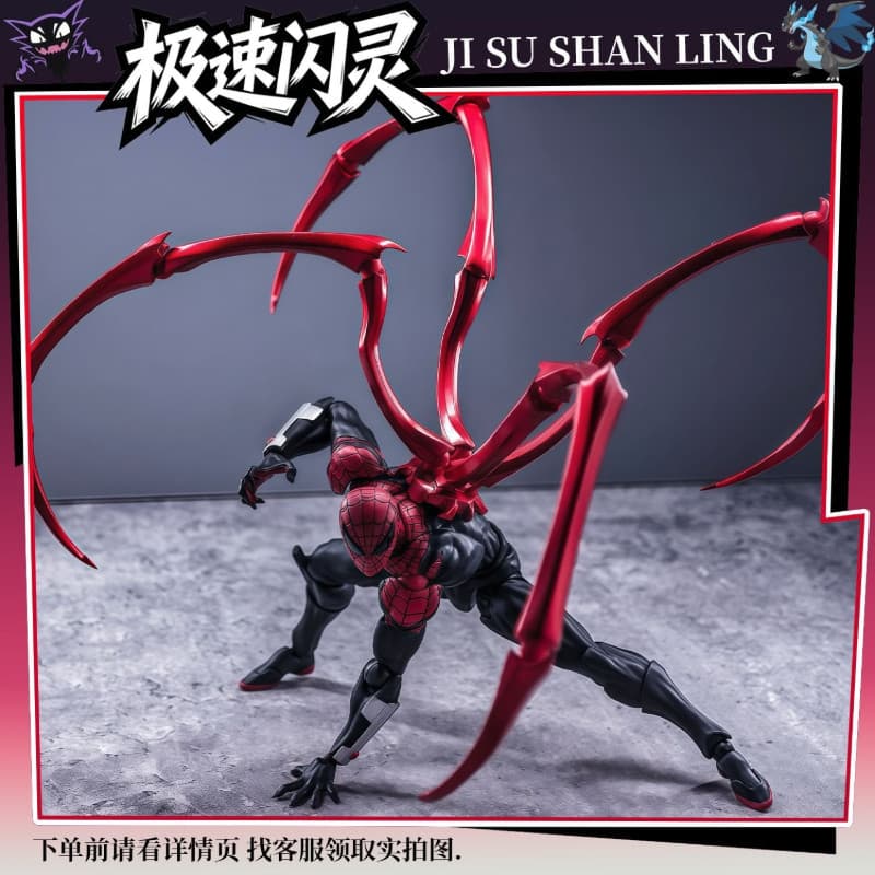 Figurinha do Homem-Aranha Champak - Boneco Divertido da Série de Filmes da Marvel - Decoração de Mesa - Decoração 2D - P