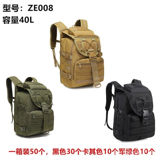 Mochila tática militar, mochila de assalto, mochila para esportes ao ar livre, mochila para camping e trilhas.