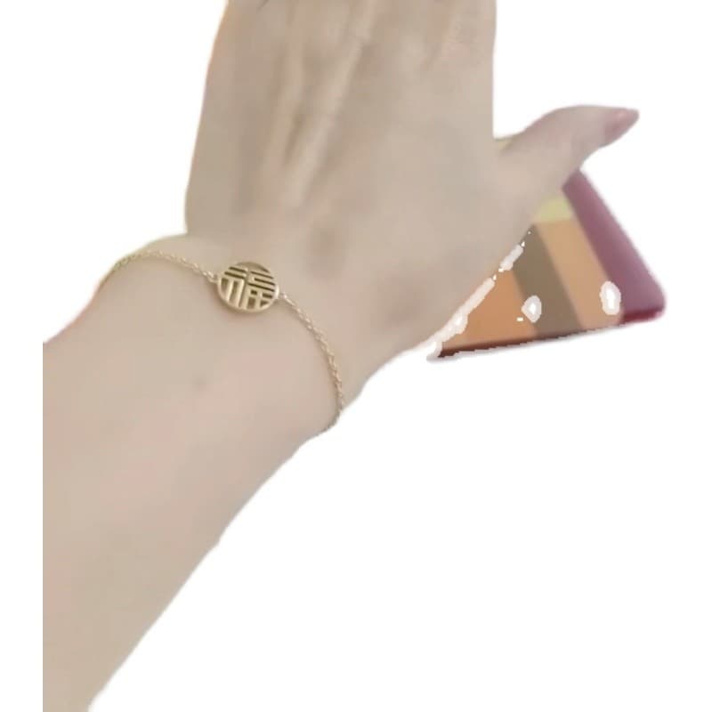 Mei Linkai Ano do Tigre Pulseira Caixa Misteriosa Pulseira de Ano Novo Chinês de Personagem da Sorte Pulseira d