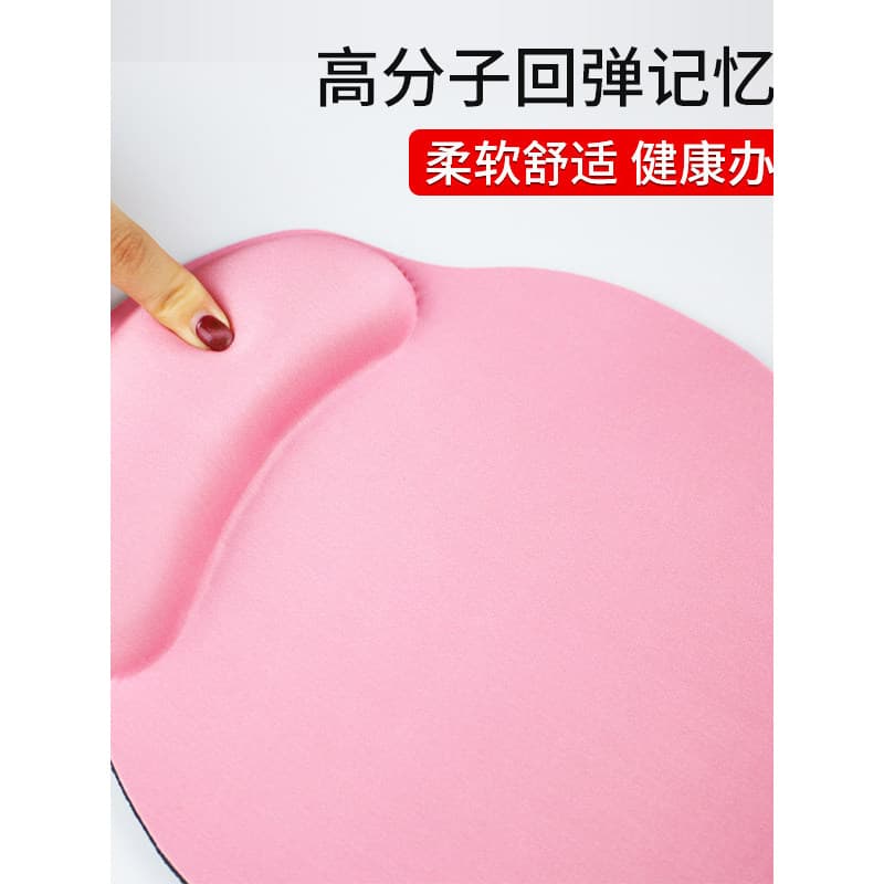 Mouse pad suporte de pulso descanso de mão espuma de memória computador escritório jogo em casa Notebook mouse pad cor s
