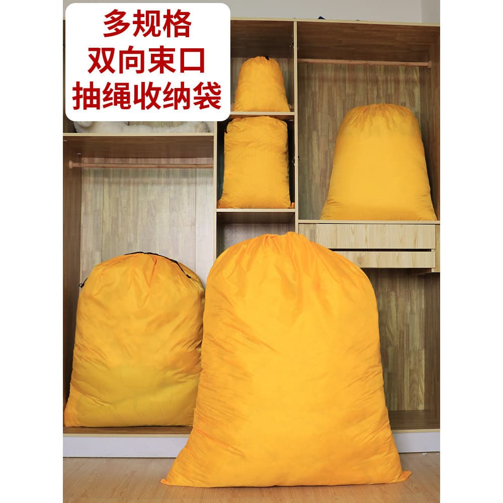 Saco de armazenamento de grande capacidade Extra grande cordão bolso brinquedo de pelúcia colcha Anti-poeira saco em mov