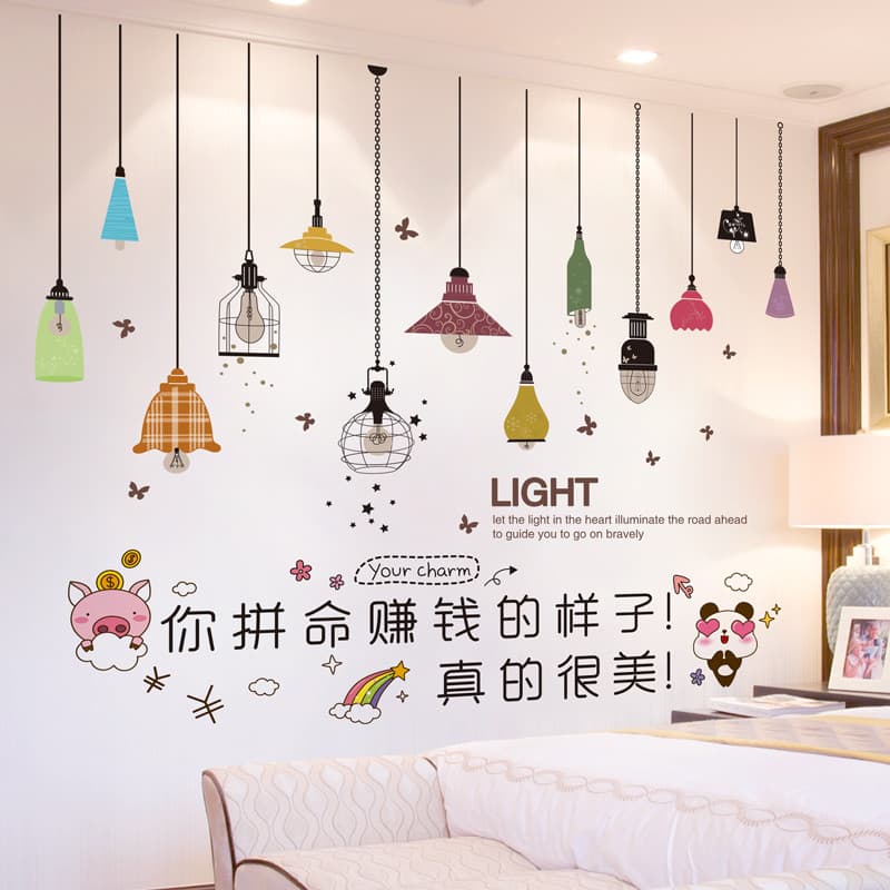 Quarto cabeceira decoração de parede quente adesivos de parede auto-adesivo fundo adesivos de parede capa decoração feia