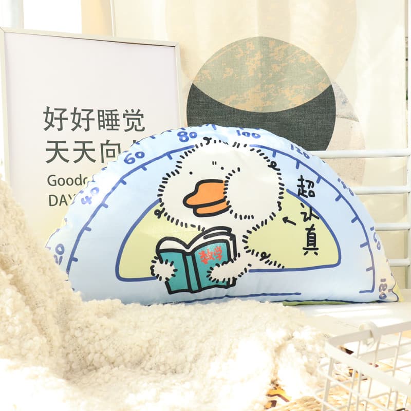Não tenho um bom pato dormitório travesseiro de cabeceira removível lavável bonito dos desenhos animados encosto almofad