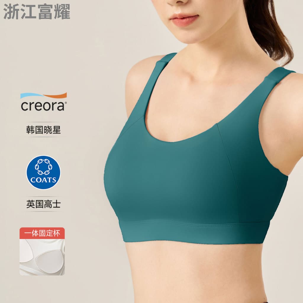 Roupa interior de Fitness sutiã esportivo yoga colete feminino roupa interior esportiva yoga roupa interior