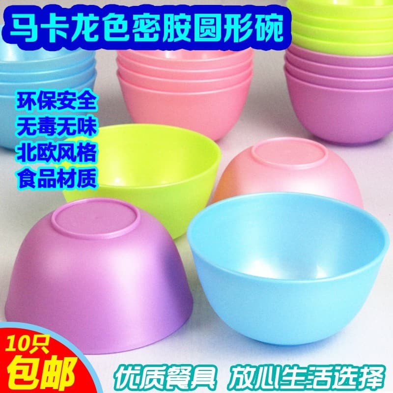 Macaron doce cor estilo coreano estilo japonês redondo de alta qualidade tigela de plástico de qualidade alimentar cor s