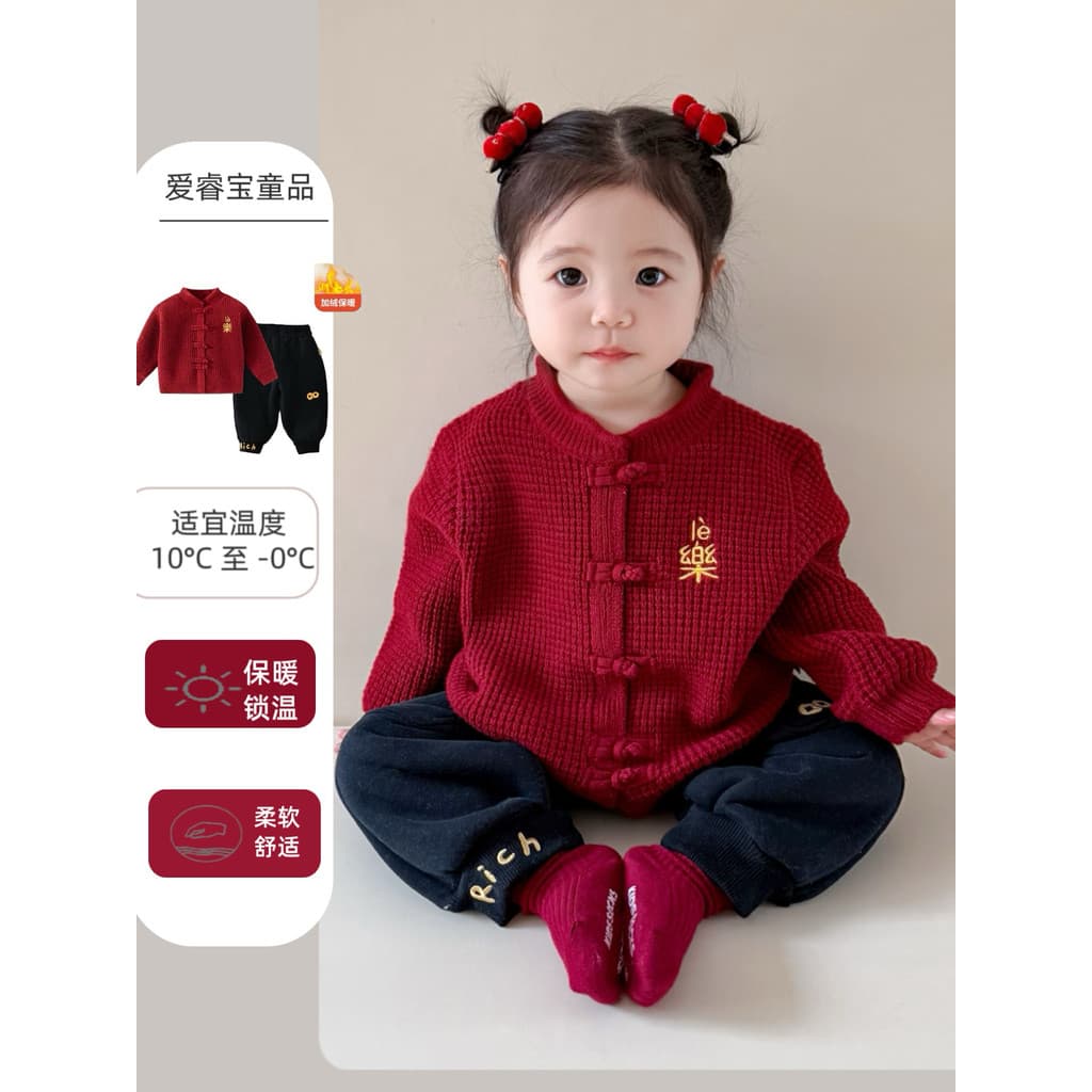 Bebê menino roupas de ano novo bebê menina inverno roupas de ano novo roupas de novo vestido de um ano crianças mais