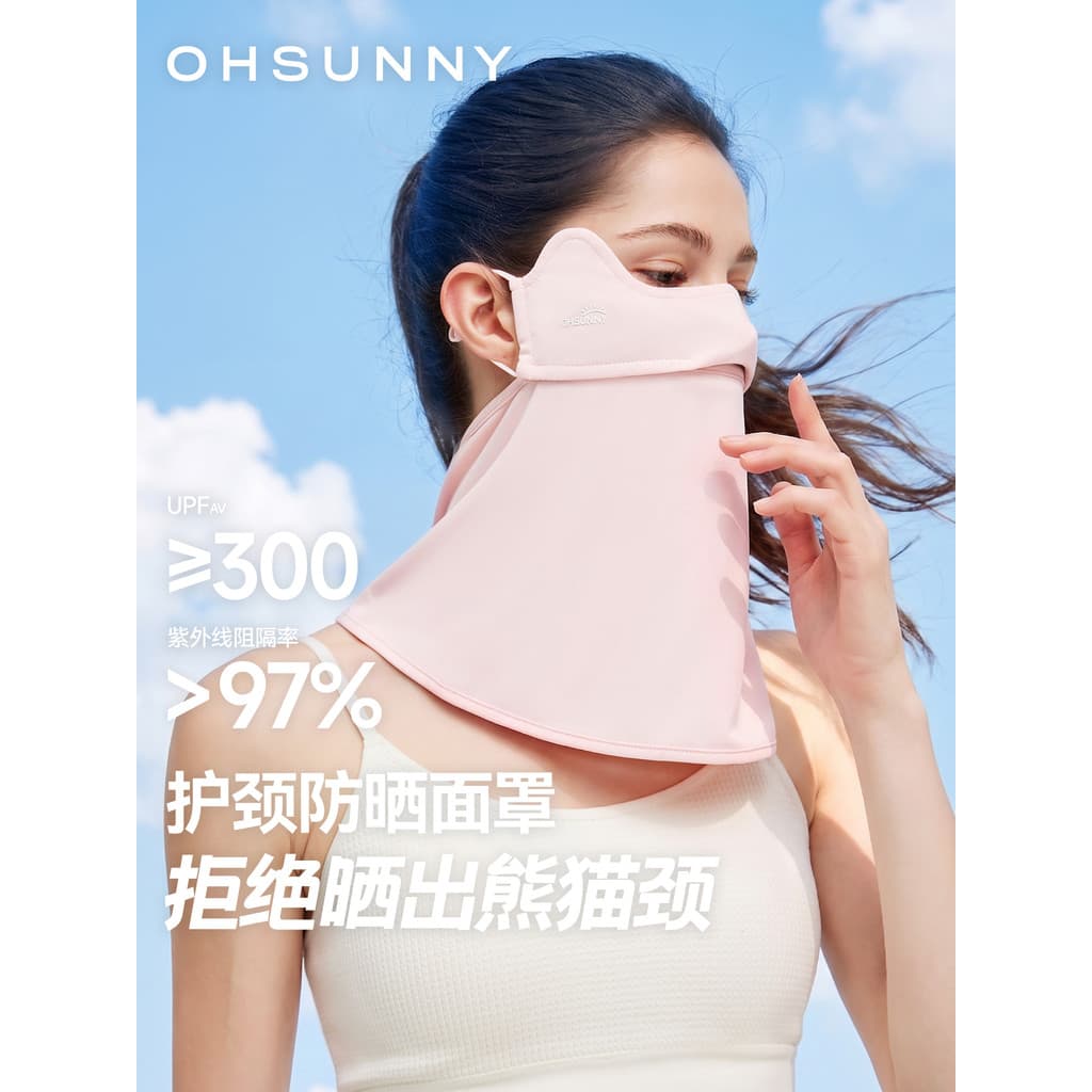 Ohsunny protetor solar máscara facial feminino verão guarda-sol máscara respirável masculino Anti-ultravioleta pescoço p