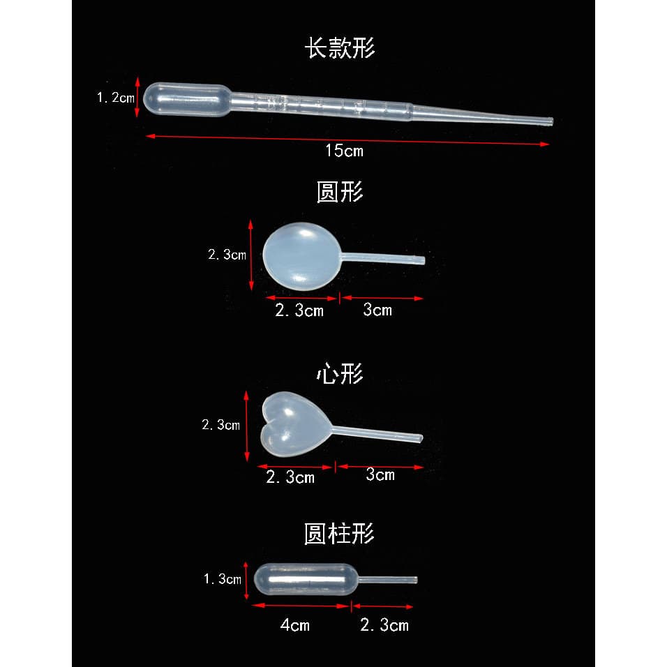 🔥 VENDA QUENTE 🔥 Pipetas para Sobremesas e Postres Pipetas para Cupcake e Molho Pipeta de Transferência Descartável Ex