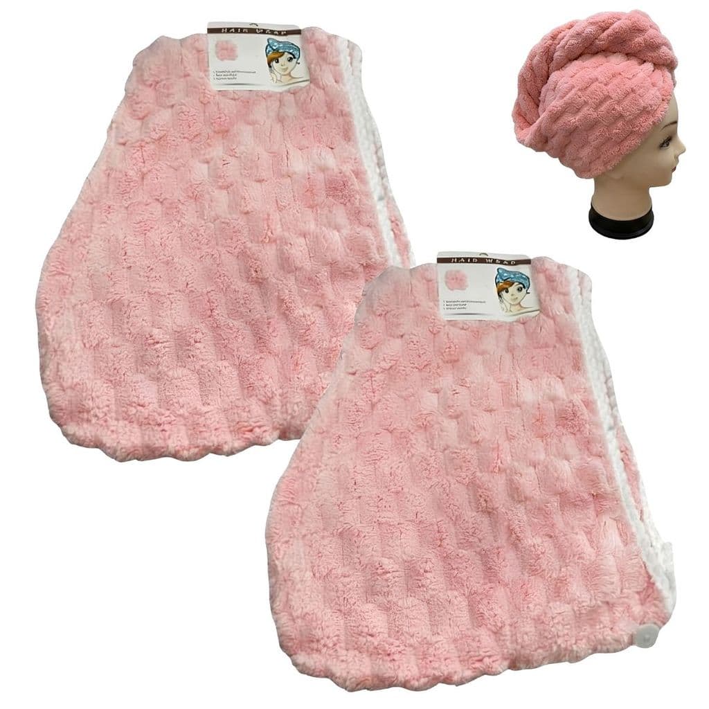 Kit 2 Toalhas Turbante Cabelo Microfibra Secagem Rápida