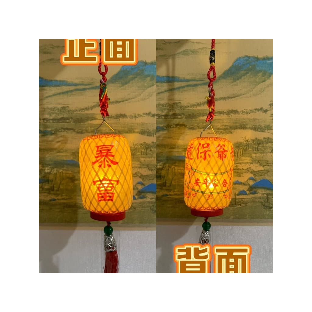Chaoshan tradicional artesanal de bambu tecido óleo papel Mini pequena lanterna festival Mid-Autumn festival pode Interi