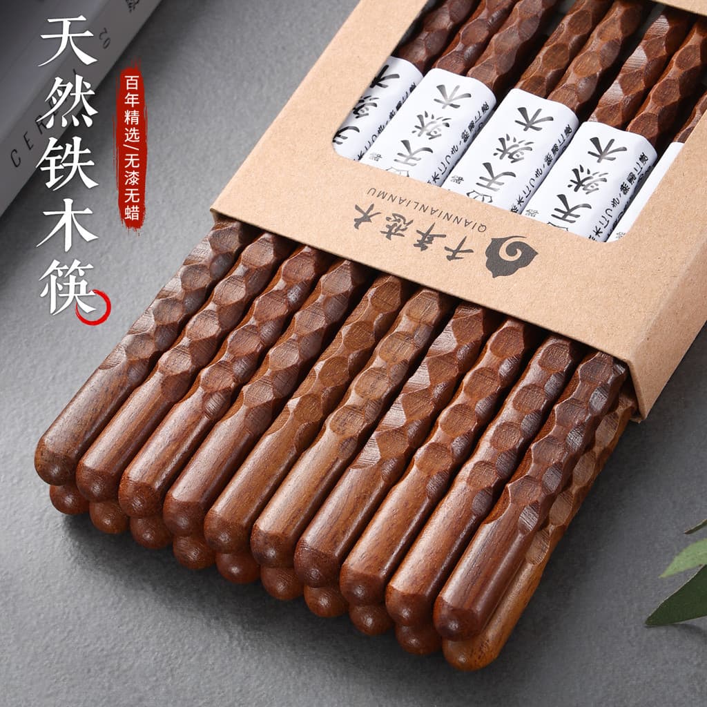 High-end estilo japonês apontou pauzinhos de madeira maciça doméstico 2026 novo estilo high-end anti-mofo antiderrapante