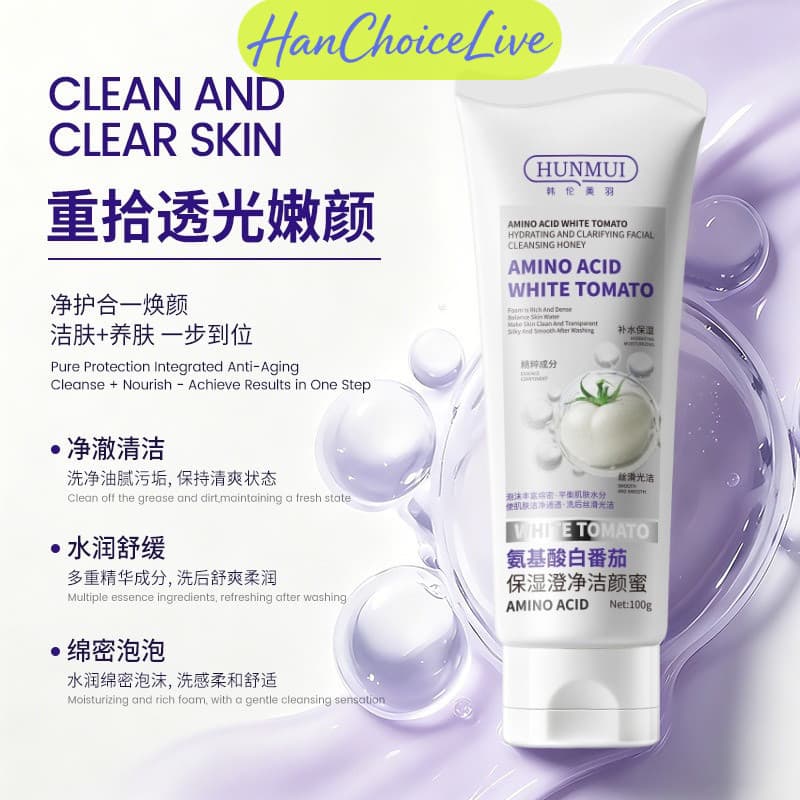 Limpeza de tomate branco, limpeza de mel, 2 em 1, limpeza profunda, limpador Facial de aminoácidos