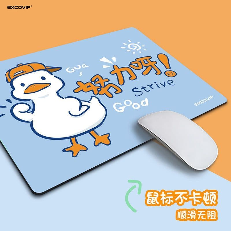 EXCO vem no pato mouse pad tamanho pequeno escritório bom estudante alto valor menina mouse pad engrossado dos desenhos