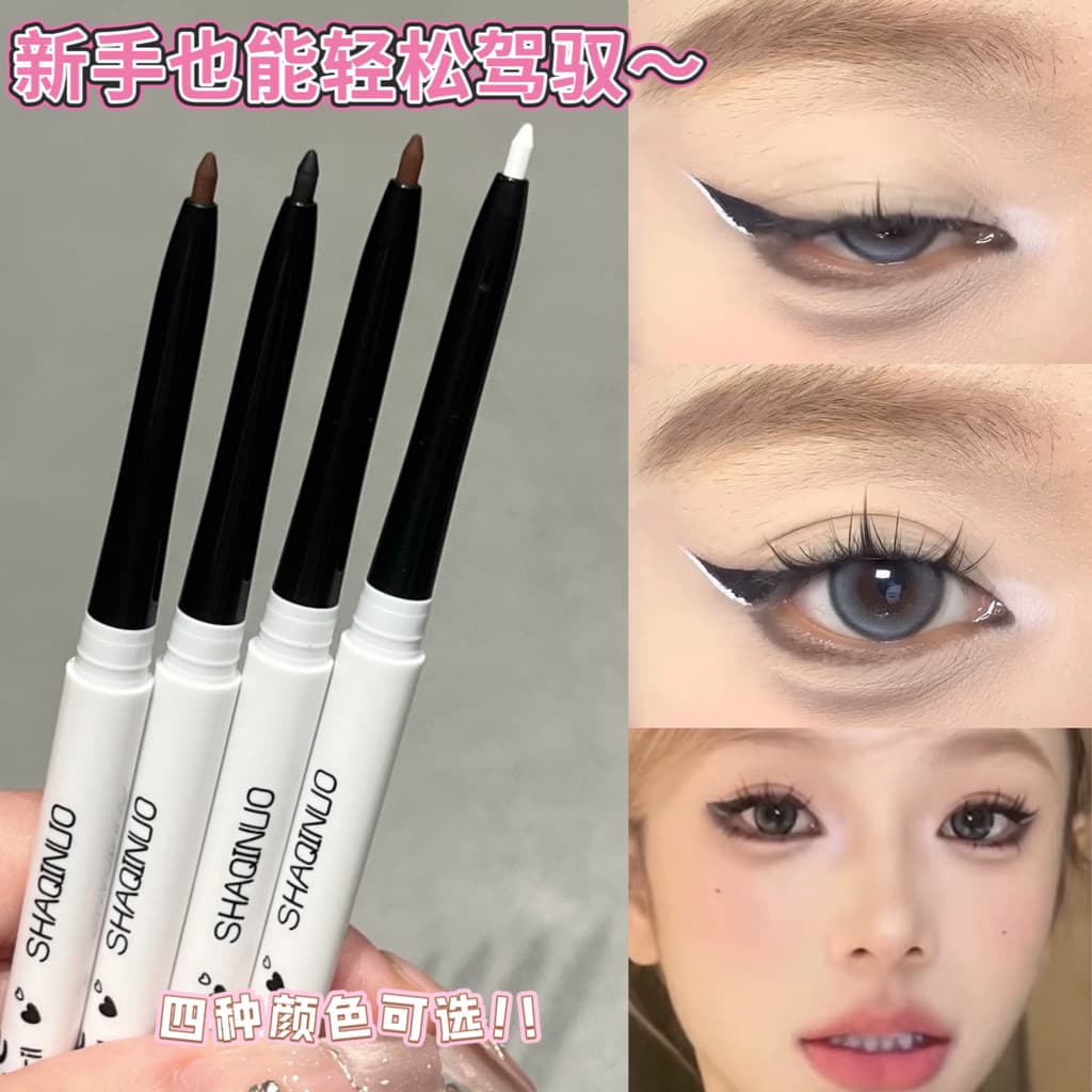 Caneta delineadora colorida em Gel para pálpebras, caneta para iniciantes, à prova d'água, à prova de suor, sem manchas,