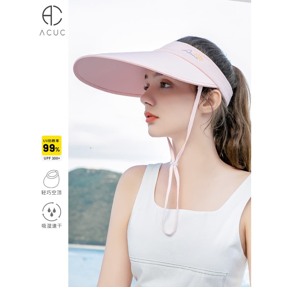 ACUC Chapéu de Sol Feminino Protetor Solar Anti-Ultravioleta Chapéu de Sol de Viagem de Verão Cor Sólida Simples Estilo