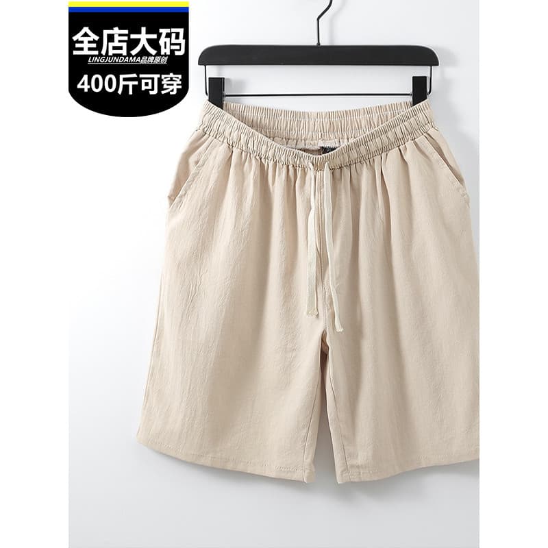 Novo estilo chinês plus Size gordo cara Shorts mais gordura Extra grande algodão linho respirável calças de cinco pontos