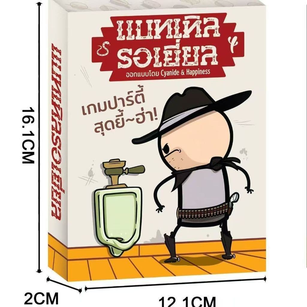 2026 novo produto tailandês Lunina soa jogo de cartas jogo de tabuleiro festa educacional jogo de tabuleiro cartão de br