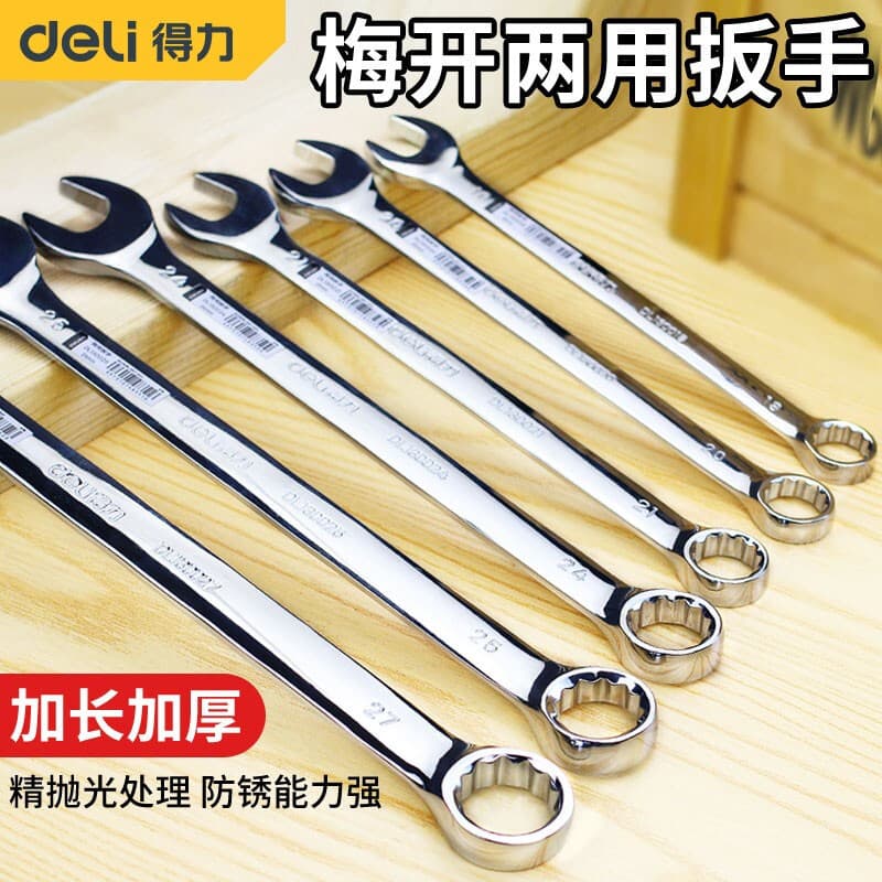 Poderosa chave de dupla finalidade espelho torx chave de extremidade aberta chave de reparo de automóveis de nível Indus