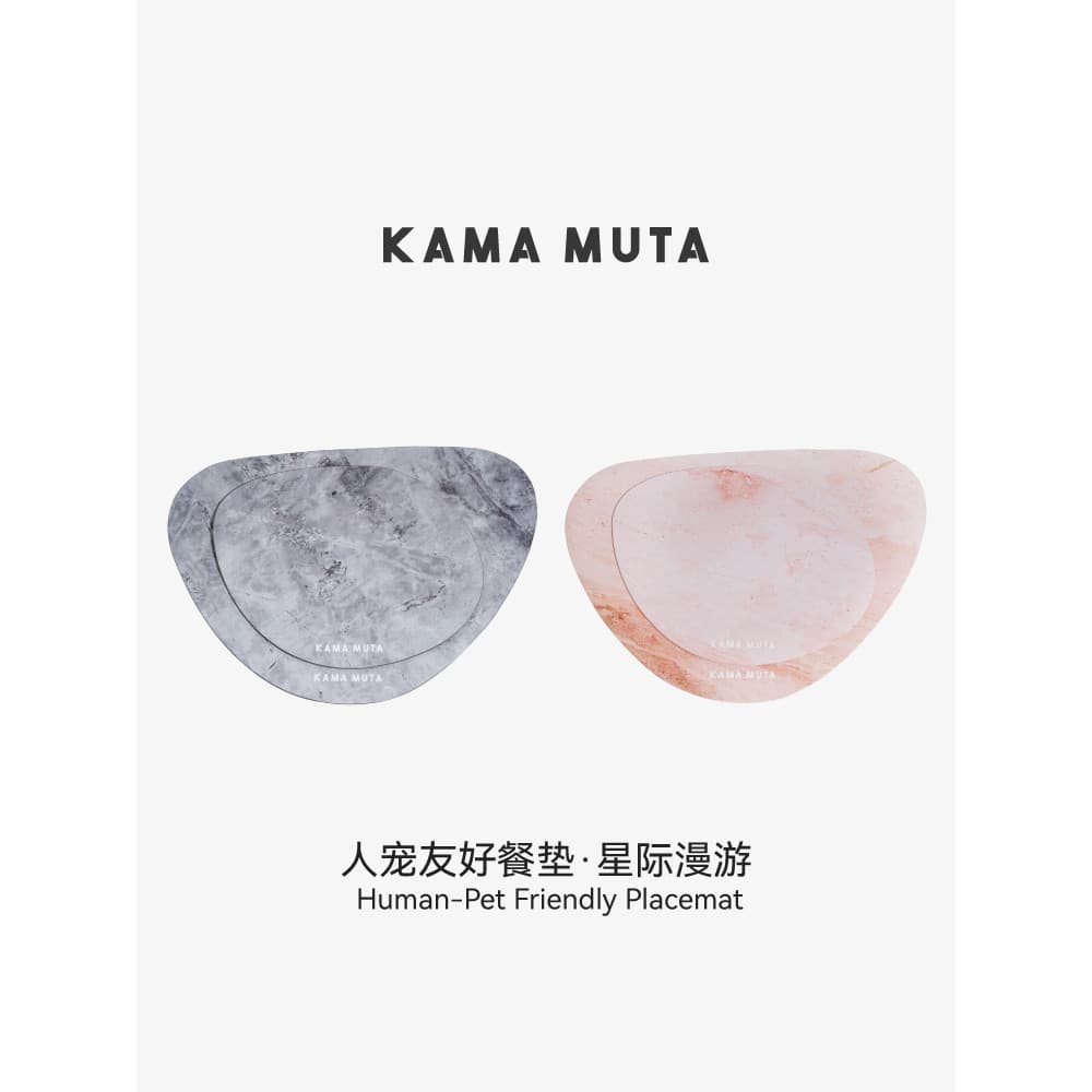 KAMAMUTA Silicone Pet Placemat Família Pet Cat Dog Universal Dog Placemat Bowl Mat