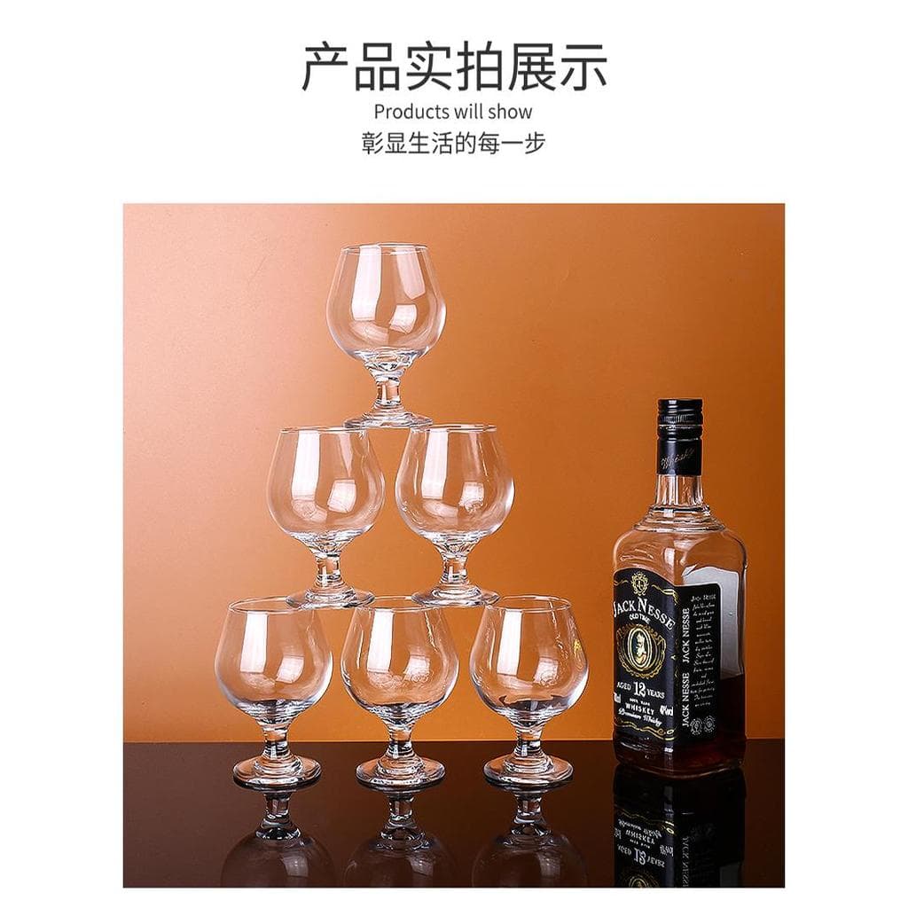 Copo de vinho ocidental para uso doméstico, copo de vinho tinto, copo de vinho europeu, criativo, pequeno, uísque, 6 peç