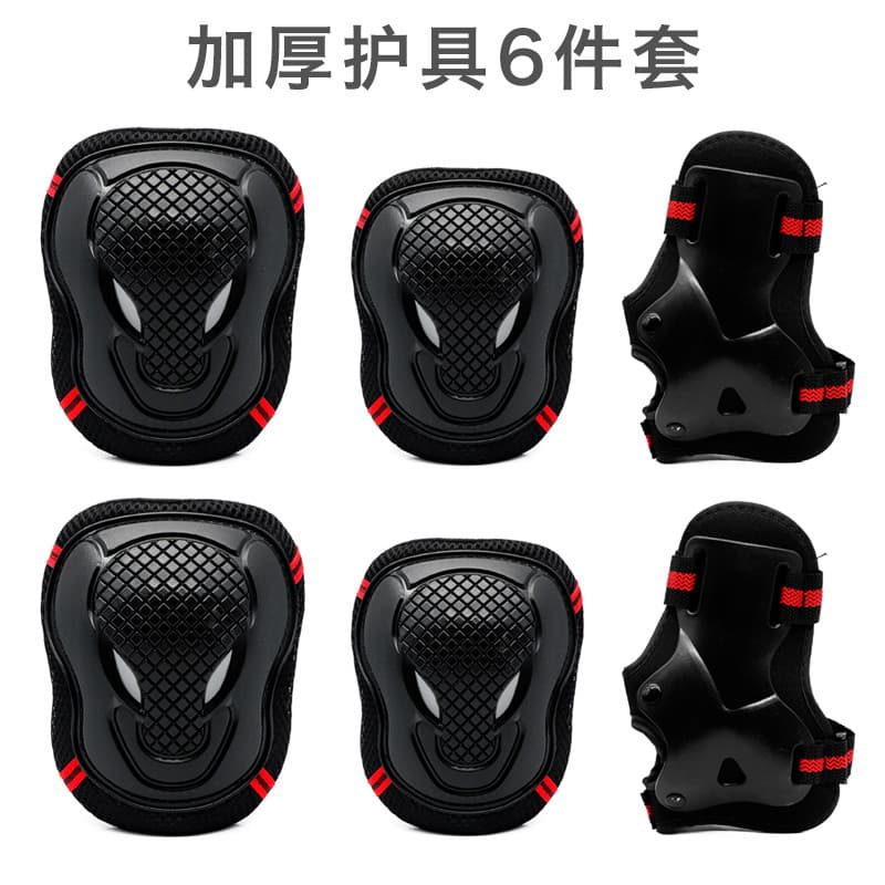 Patins Equipamento de proteção resistente a choques Engrossado Adulto Crianças Patins dedicados Skate Bicicleta Protetor