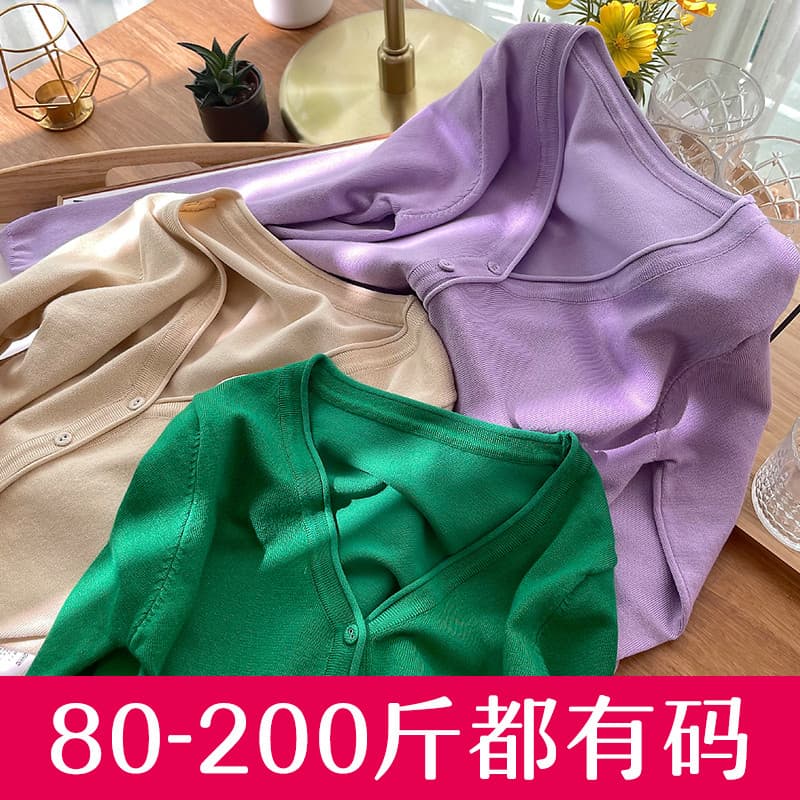 Plus Size feminino malha Cardigan camisola jaqueta feminina gordura mm topo início da primavera início do outono Wear 20