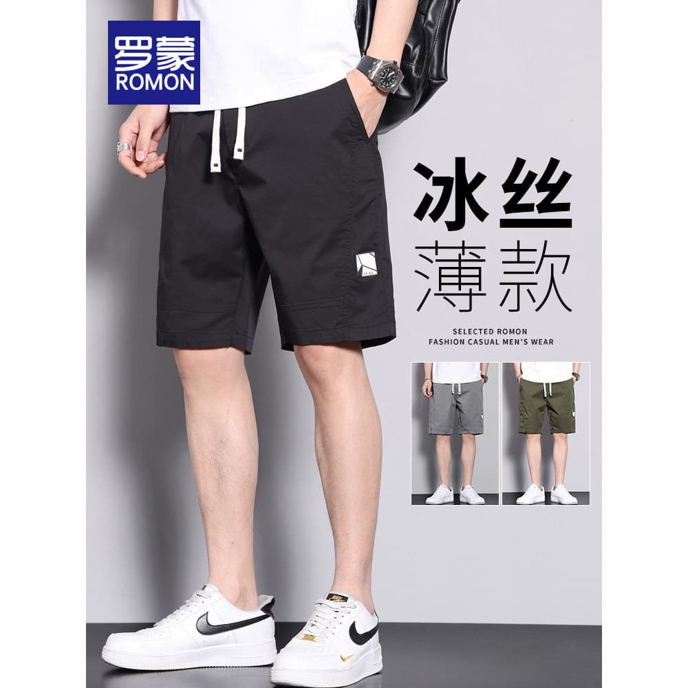 Lomon Shorts casuais masculinos de verão, finos, soltos, retos, de cinco pontos, calças médias, roupa de rua, roupa exte