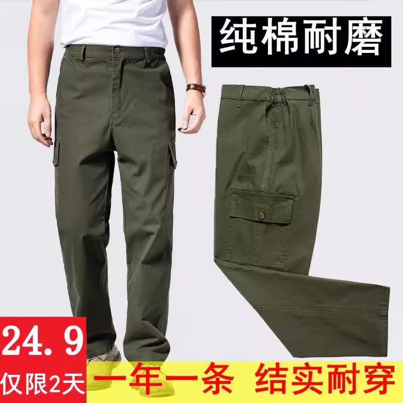 Calças de seguro de trabalho masculinas roupas de seguro de trabalho calças masculinas resistentes ao desgaste soldador