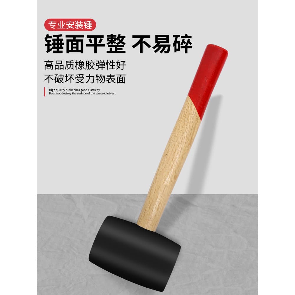 Martelo de borracha martelo de borracha grande borracha macia tendão carne martelo plástico telha decoração instalação t