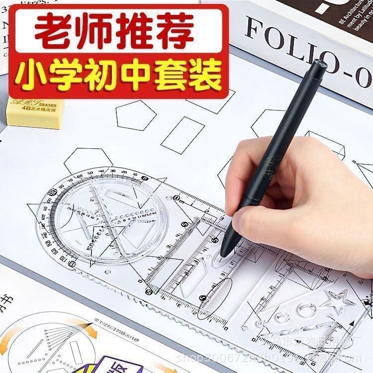 ((Réguas e transferidores) Régua de desenho geométrico multifuncional Alunos do ensino médio do ensino fundamental Funçã