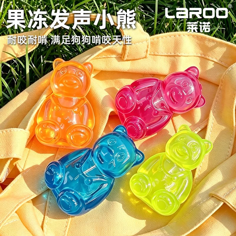 Laroo laroo cão brinquedo resistente à mordida Pet Bichon filhote de cachorro suprimentos Molar voz pequeno cão aliviar