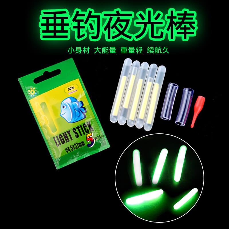 Homens Mengda Pesca Vara Luminosa Bóia Luminosa Pesca Noturna Vara Fluorescente Vara Luminosa Acessórios para Equipament
