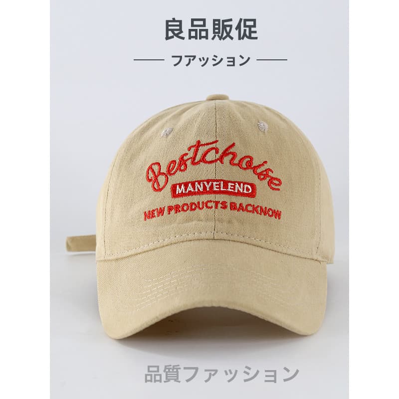 2026 estilo japonês chapéu feminino verão grande circunferência da cabeça boné de pico mostrar rosto pequeno aba grande