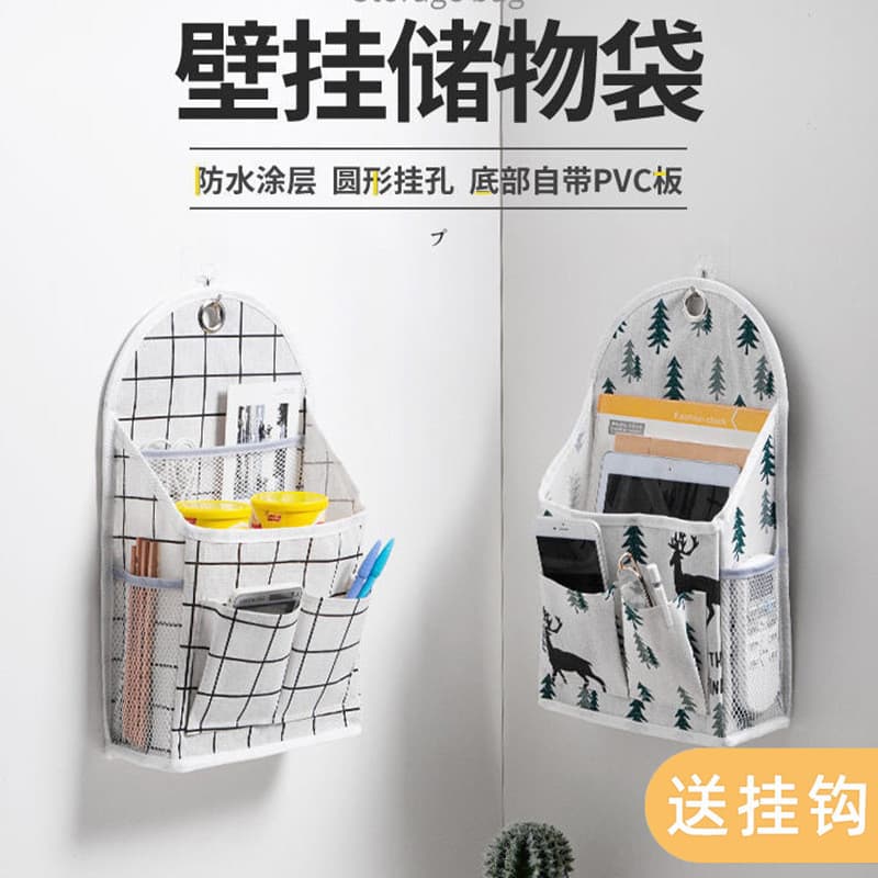[Novo produto] Armazenamento pendurado Bolsa Armazenamento atrás da porta Bolsa Pendurado na parede Estilo Dormitório es