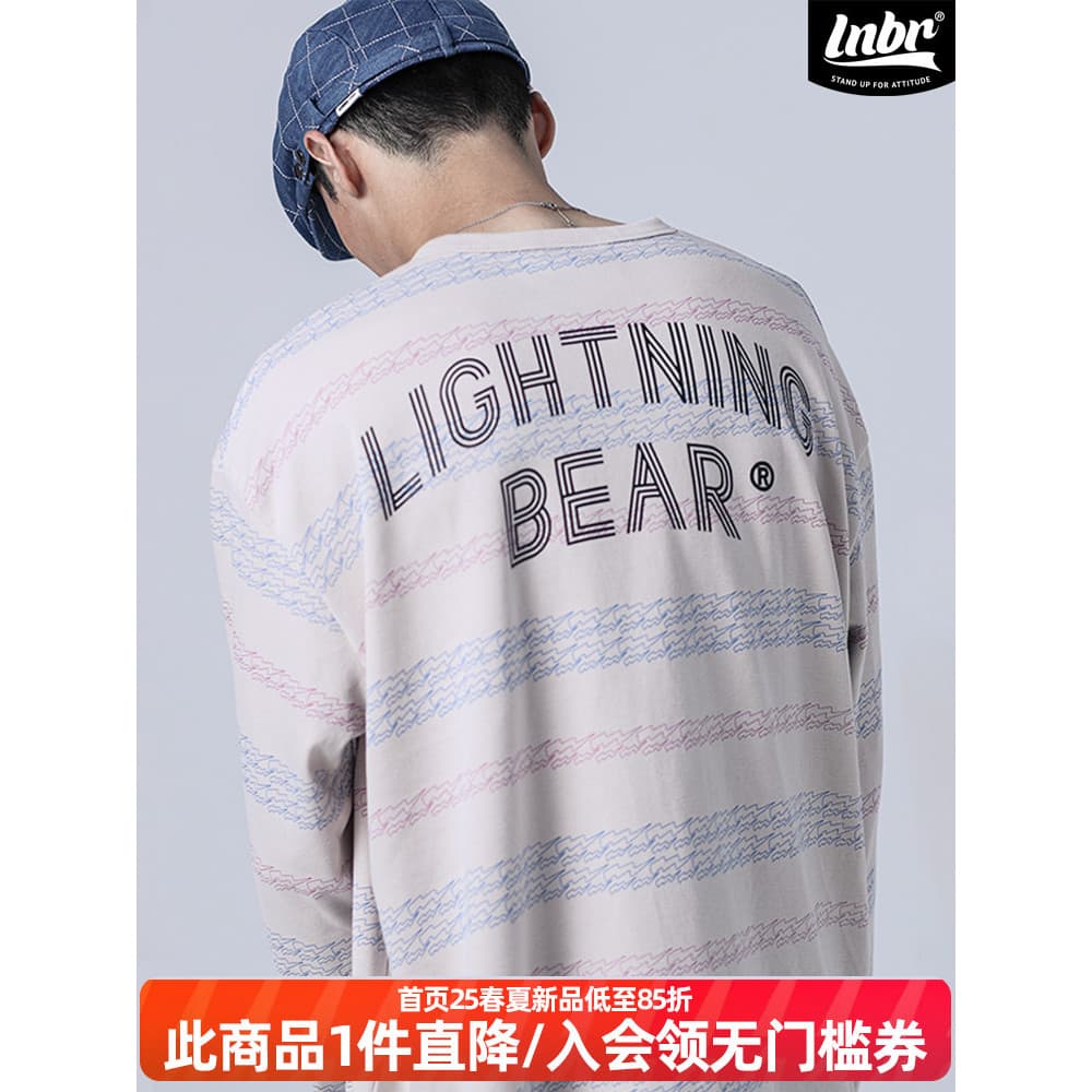 LNBR outono lavado estilo americano de manga comprida camiseta masculina na moda solta Casual All-Match Base camiseta ma