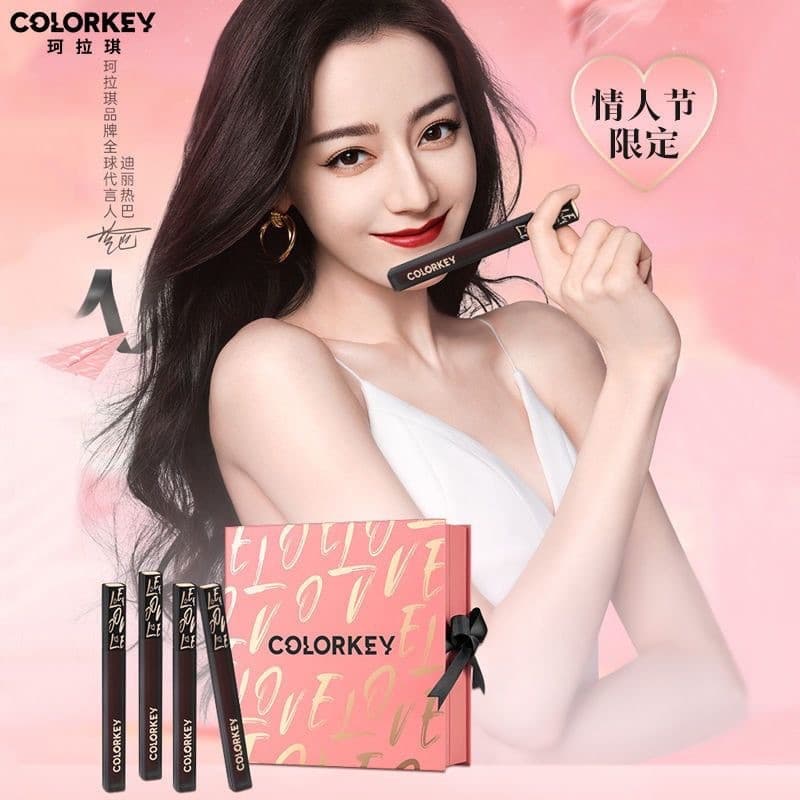 [Presente de Dia dos Namorados] colorkey colorkey Fluttering Heart Gift Box Lip Enjoyment Gift Caixa de presente limitad