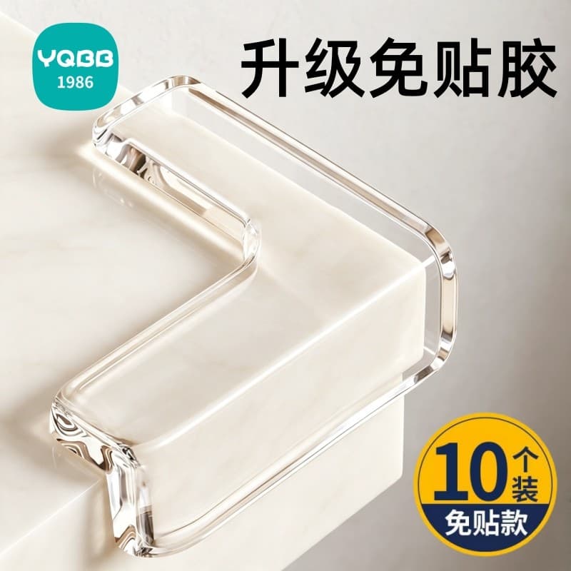 Triângulo de canto de cama Proteção de canto anticolisão Capa macia Adesivo de canto de mesa Canto de mesa Exaustor de â