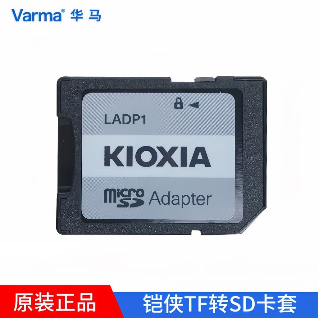 Kaixi TF para cartão SD Adaptador de memória Cartão pequeno para câmera Conversor de cartão grande MicroSD para cartão S