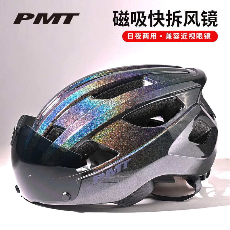 P PMT Capacete de bicicleta de estrada Mountain Bike Capacete de ciclismo Homens Mulheres com óculos Capacete de seguran