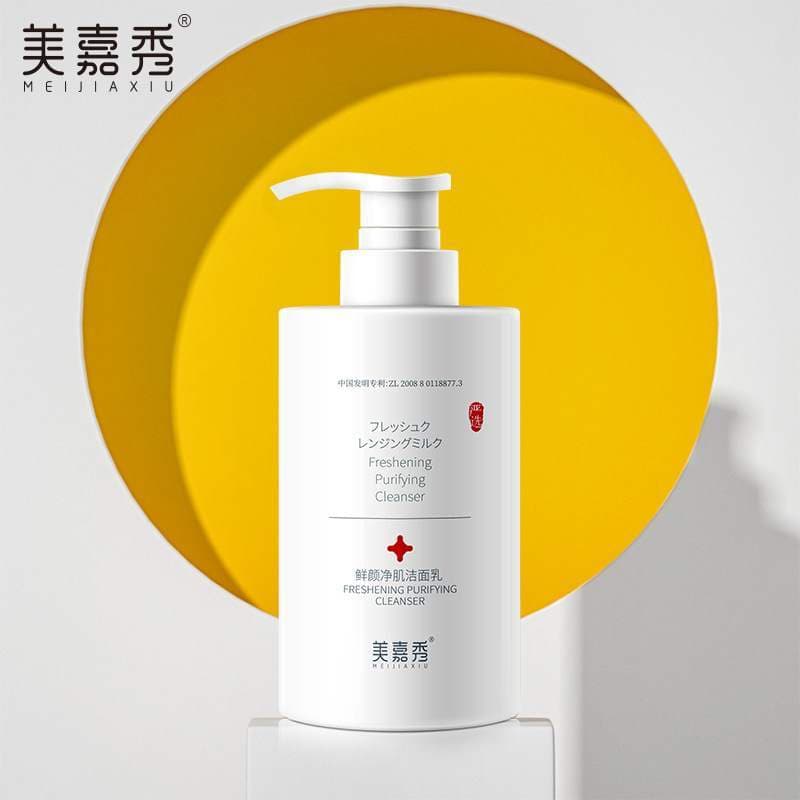 Meijiaxiu limpador facial de aminoácidos, Remove ácaros, controle de óleo, hidratante, limpeza em um, limpador facial, h