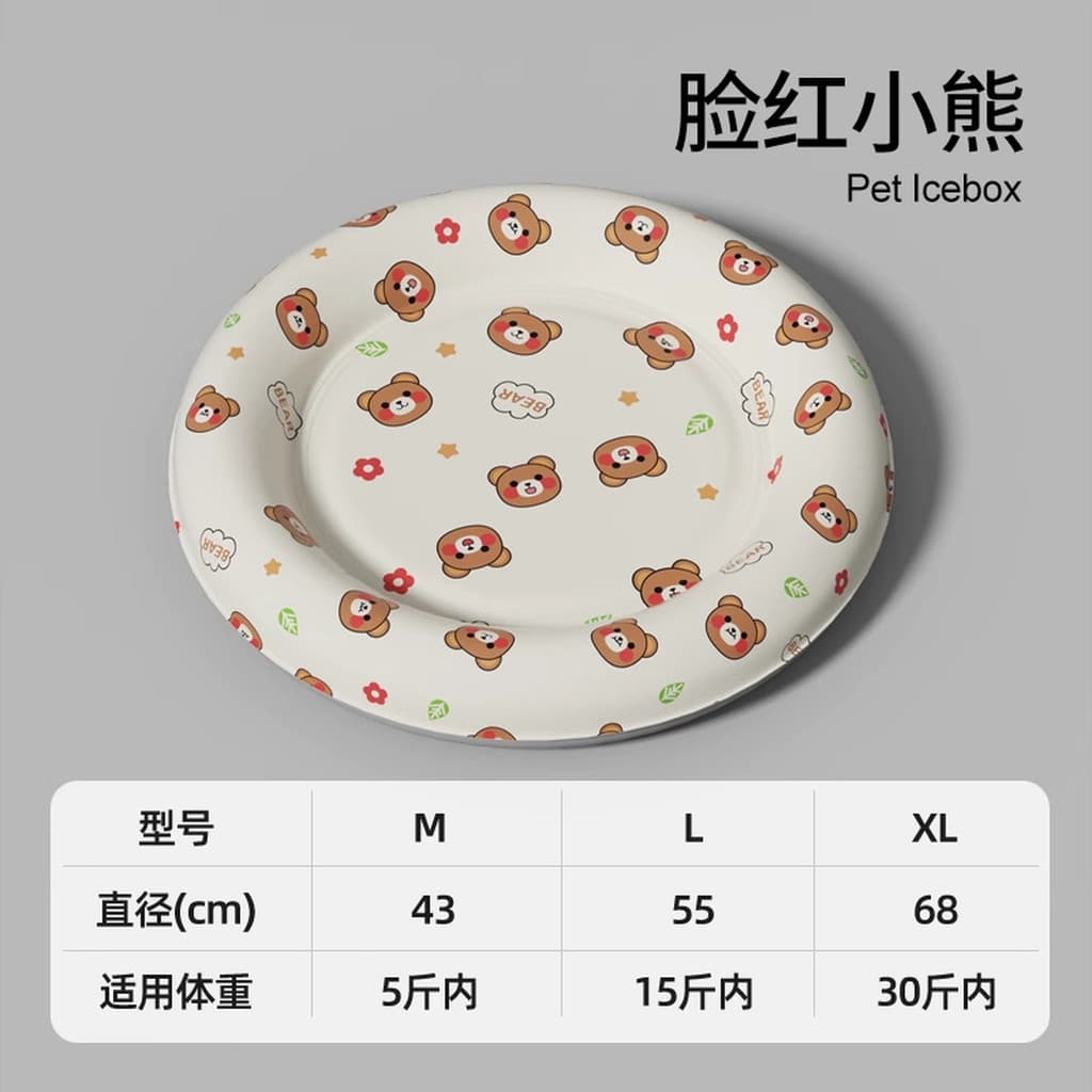 Tapete de gelo à prova d'água para animais de estimação, ninho de gelo para cães, tapete legal para dormir, verão, preve