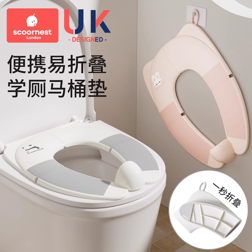 Crianças dobrável assento de vaso sanitário masculino feminino bebê portátil almofada macia tapete de toalete viagem aux