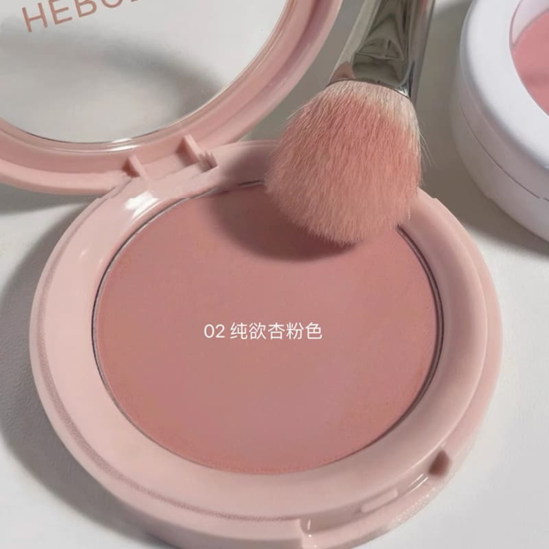 Pó de borracha de névoa cinza!Encolher cor blush monocromático bronzeamento vermelho feminino expandido cor blush roxo b